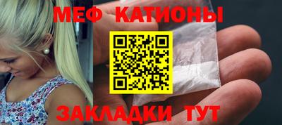 амф Балашиха
