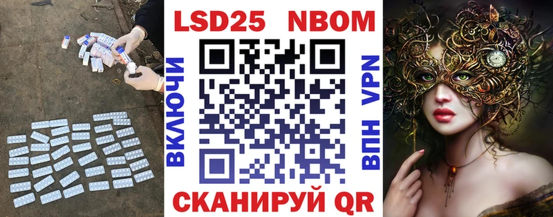 цены наркотик  Гагарин  ссылка на мегу как зайти  LSD-25 экстази кислота 