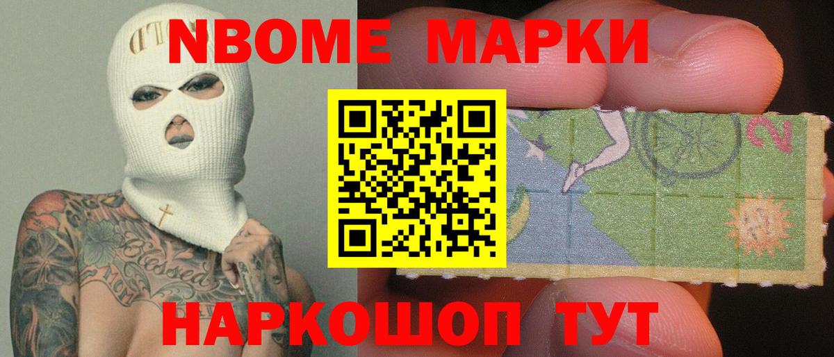 ЛСД экстази кислота Гагарин