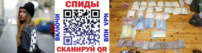 МЕТАМФЕТАМИН витя даркнет сайт Гагарин