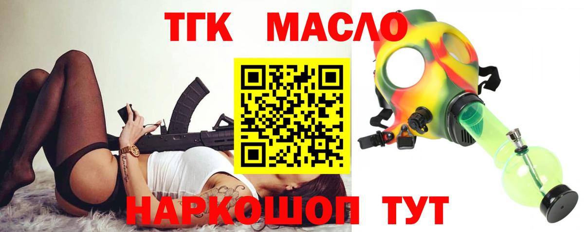  Кокаин Гагарин